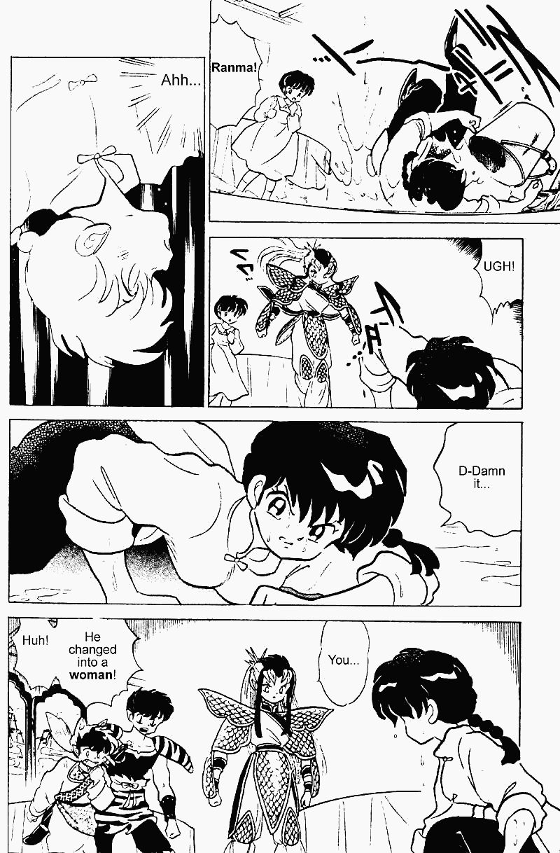 Ranma 1/2 Chapter 247 8